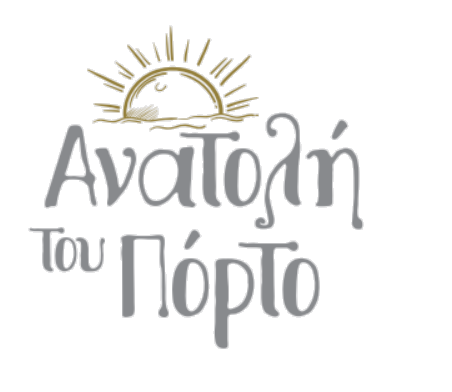 Ανατολή του Πόρτο στην Τήνο
